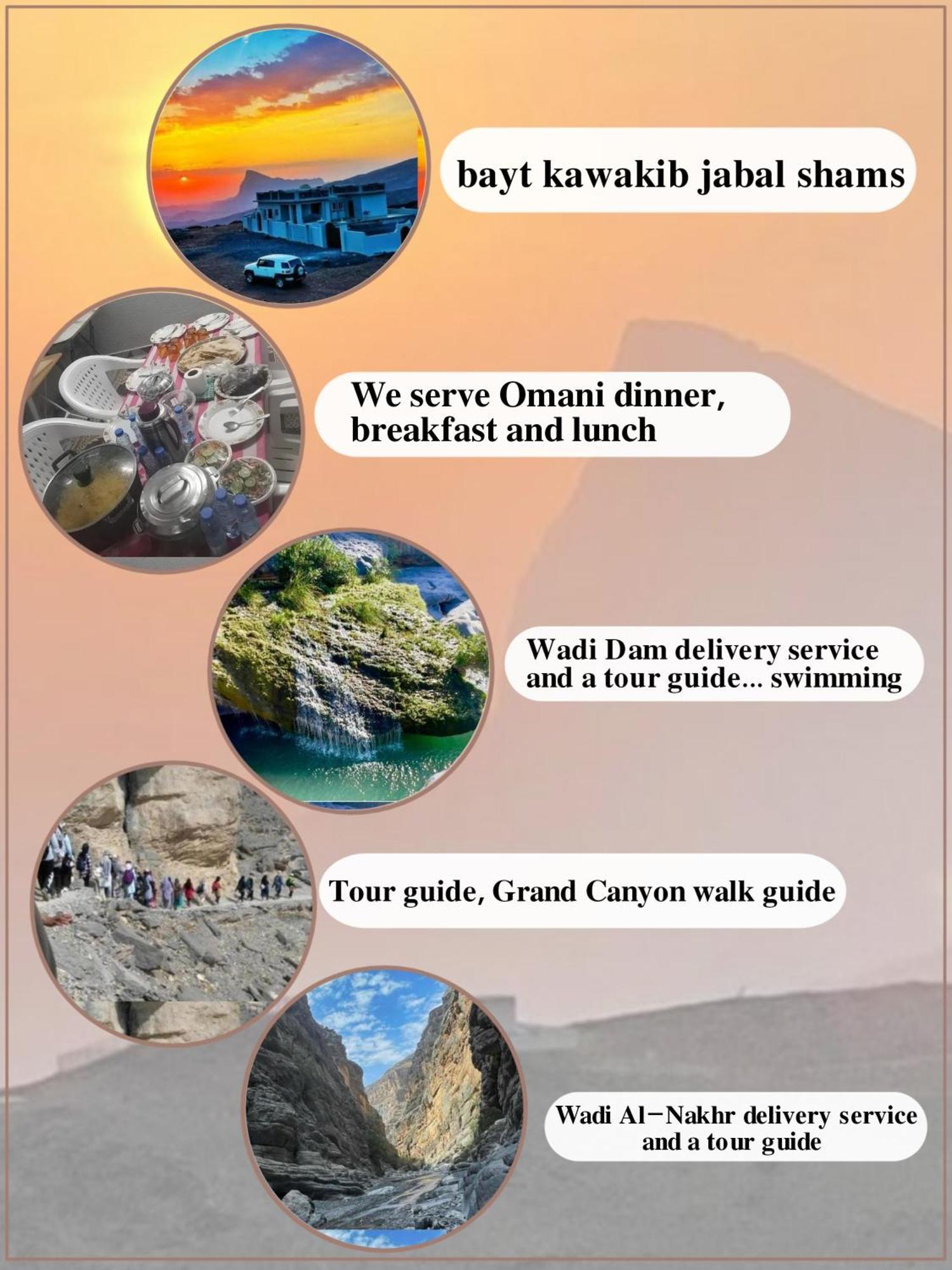 Jabal Shams Bayt Kawakib Villa Misfāh Екстериор снимка